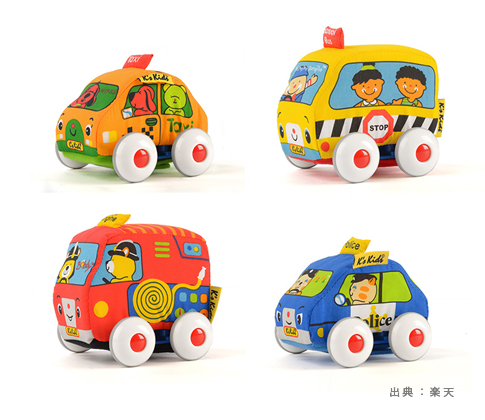 布製の『車』のおもちゃの参考画像（１）
