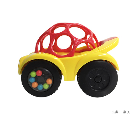『0歳〜（新生児・乳児）』の『車』のおもちゃの参考画像（１）