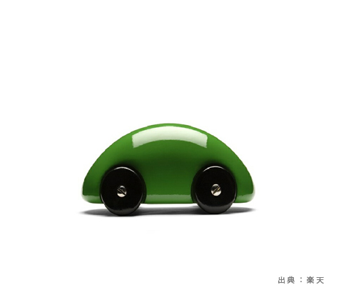 カラーの『車』のおもちゃの参考画像（５）