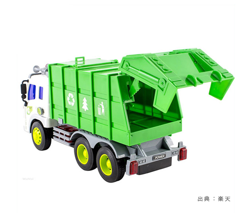 『トラック・郵便車・ダンプカー』のおもちゃの参考画像（５）