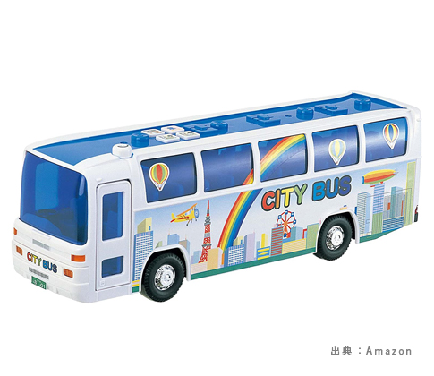 機能豊かな『バス』のおもちゃの参考画像（１）