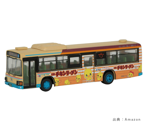 機能豊かな『バス』のおもちゃの参考画像（３）