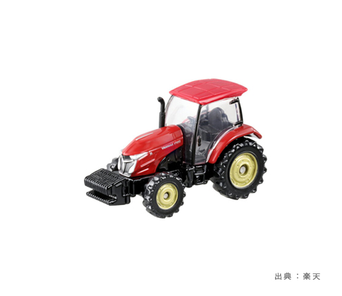 『農業機械』のおもちゃの参考画像（２）