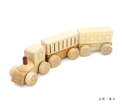 木製の『汽車・電車』のおもちゃの参考画像（６）