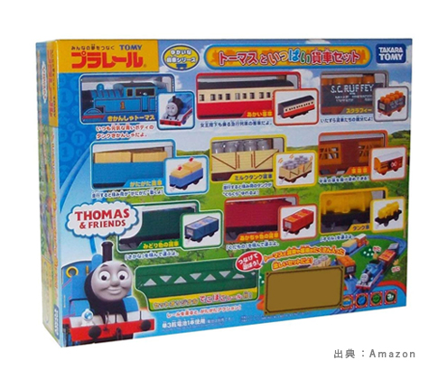 『貨物列車』のおもちゃの参考画像（１）