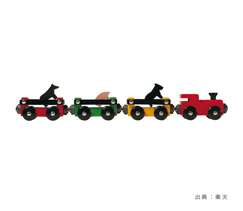 『貨物列車』のおもちゃの参考画像（２）