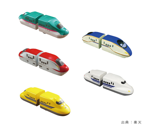 『新幹線』のおもちゃの参考画像（１）