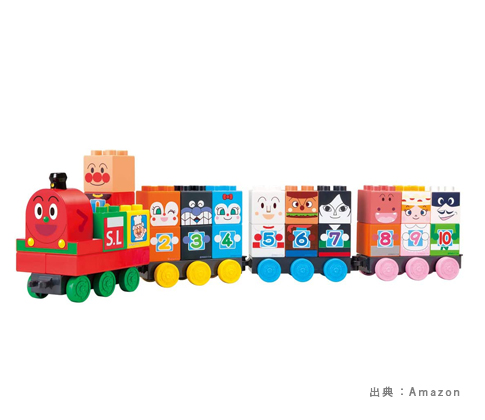『1歳』の『汽車・電車』のおもちゃの参考画像（４）