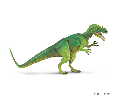 『アロサウルス』のおもちゃ・ぬいぐるみ・フィギュアの参考画像（６）