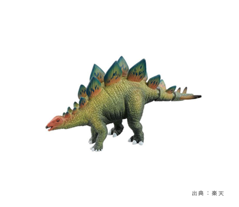 『ステゴサウルス』のおもちゃ・ぬいぐるみ・フィギュアの参考画像（２）