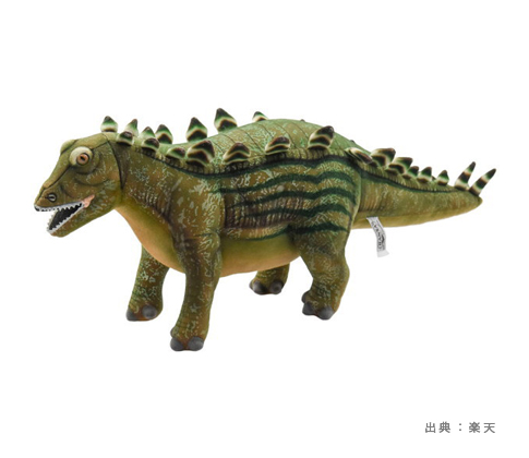 『ステゴサウルス』のおもちゃ・ぬいぐるみ・フィギュアの参考画像（４）