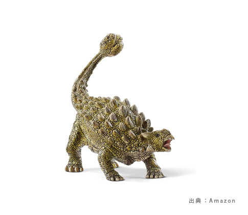 『アンキロサウルス』のおもちゃ・ぬいぐるみ・フィギュアの参考画像（１）