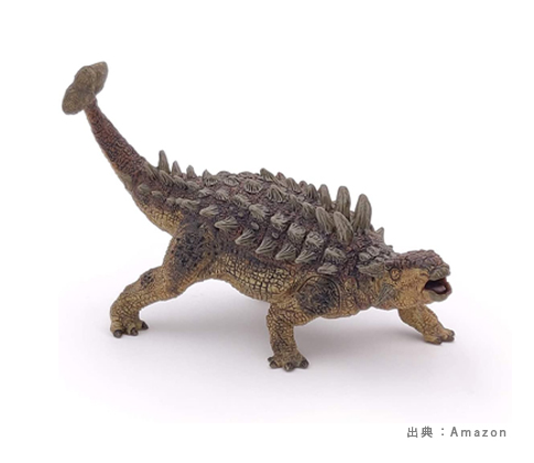 『アンキロサウルス』のおもちゃ・ぬいぐるみ・フィギュアの参考画像（３）