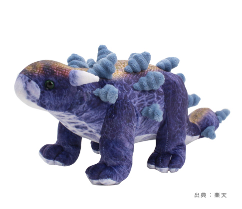 『アンキロサウルス』のおもちゃ・ぬいぐるみ・フィギュアの参考画像（４）