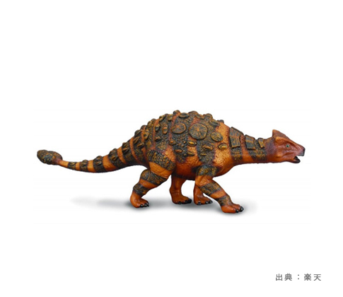 『アンキロサウルス』のおもちゃ・ぬいぐるみ・フィギュアの参考画像（５）