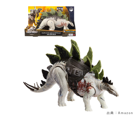 『ステゴサウルス』のおもちゃ・ぬいぐるみ・フィギュアの参考画像（７）