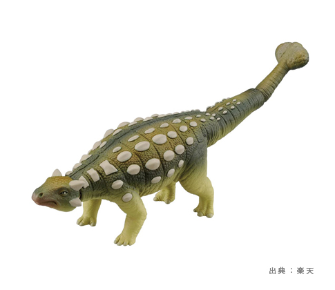 『アンキロサウルス』のおもちゃ・ぬいぐるみ・フィギュアの参考画像（２）