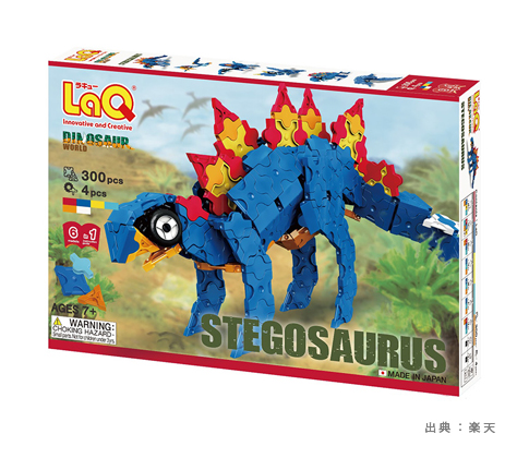 パズル・ブロックの『恐竜』のおもちゃの参考画像（２）