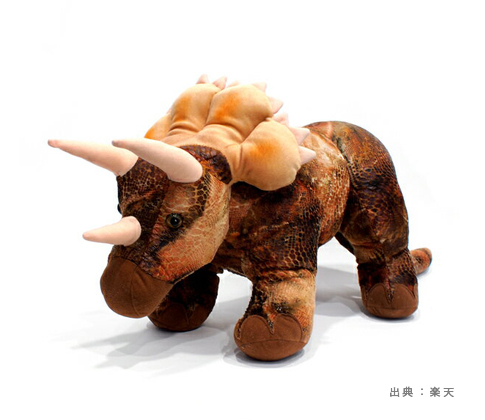 大きい『恐竜』のおもちゃ・ぬいぐるみ・フィギュアの参考画像（１）