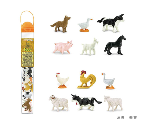 Safari（サファリ社）の『動物』のおもちゃの参考画像（３）