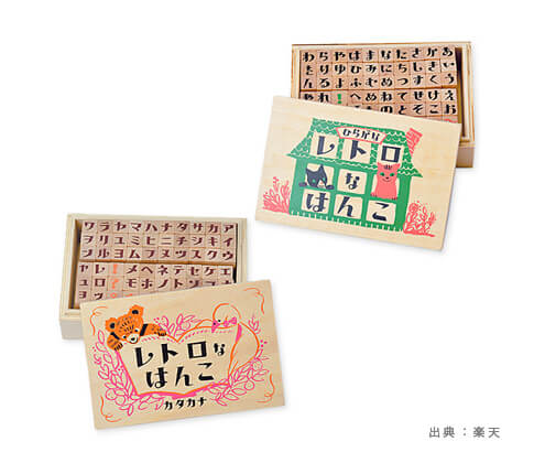 専門家がおすすめ 選び方を解説 人気の ひらがな カタカナ 漢字 おもちゃを徹底比較
