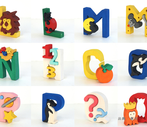 『アルファベット』文字の形状を学ぶおもちゃの参考画像（７）