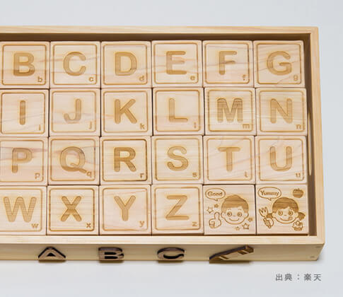 『英語・アルファベット』の積み木の参考画像（２）