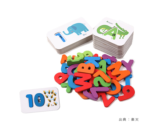 『2歳・3歳』の『英語・アルファベット』のおもちゃの参考画像（４）