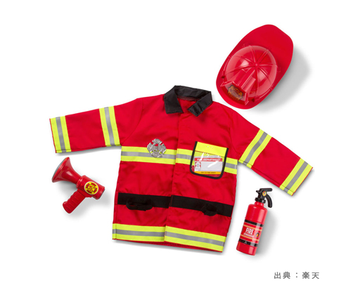 『消防士』のごっこ遊びおもちゃの参考画像（１）