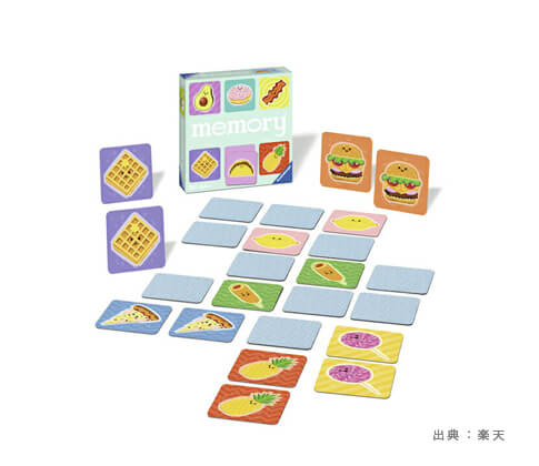 食べ物をモチーフにした『絵合わせ・メモリーゲーム』おもちゃの参考画像（３）