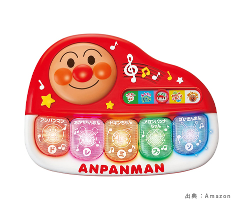 置いて遊べる・持ち運びしやすい『ミニ・ピアノ』のおもちゃの参考画像（１）