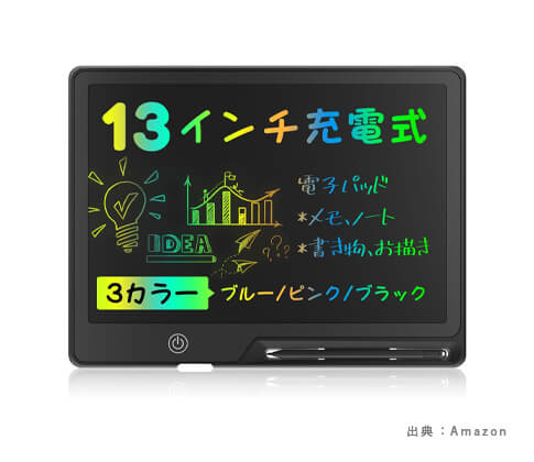 半透明などの電子パッド・電子メモ『お絵かきボード』の参考画像（３）