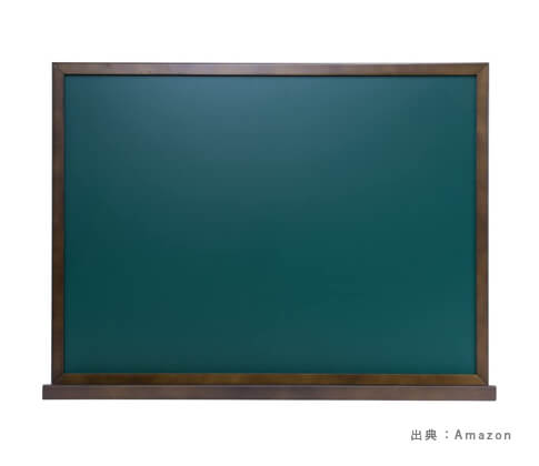黒板タイプの『お絵かきボード』の参考画像（２）