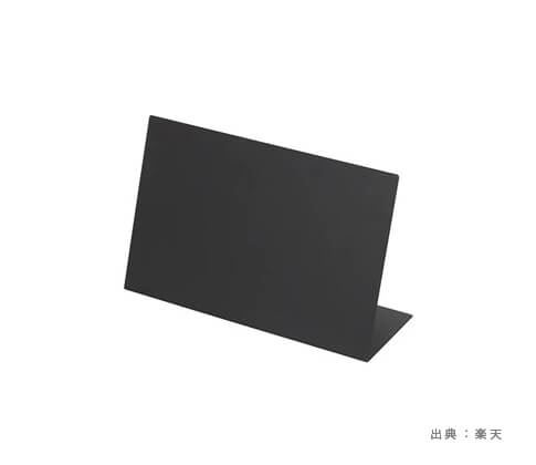 黒板タイプの『お絵かきボード』の参考画像（８）