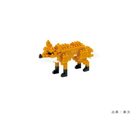 動物・恐竜など生き物の『ブロック』のおもちゃの参考画像（５）