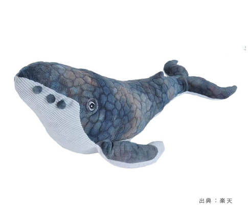 人気の『クジラ』おもちゃ・ぬいぐるみ・フィギュアの参考画像（５）