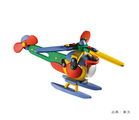 組み立てる『ヘリコブター』のおもちゃの参考画像（１）