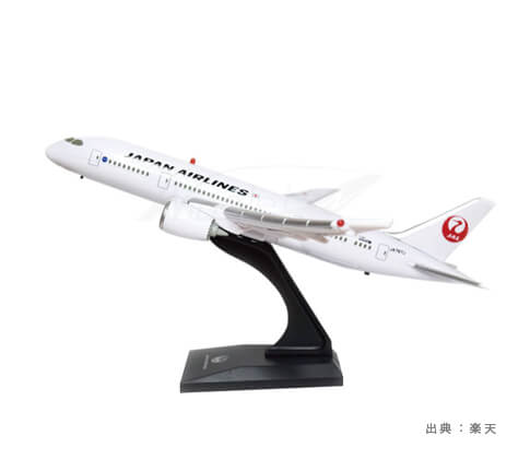 『JALの旅客機』のおもちゃの参考画像（３）
