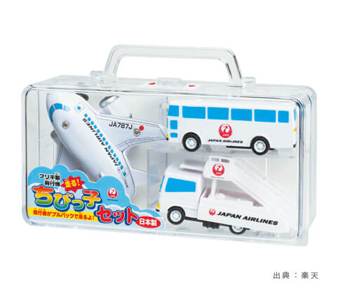 『JALの旅客機』のおもちゃの参考画像（５）