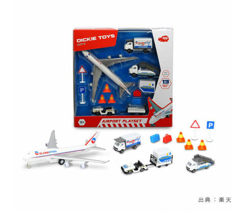 『エアポート・飛行場・空港セット』のおもちゃの参考画像（８）