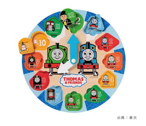 トーマスの『知育時計・時計玩具』の参考画像（４）