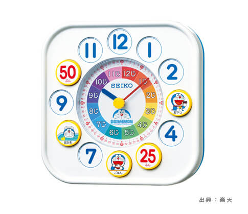 専門家がおすすめ 選び方を解説 92種 人気の 知育時計 時計玩具 時計絵本 徹底比較