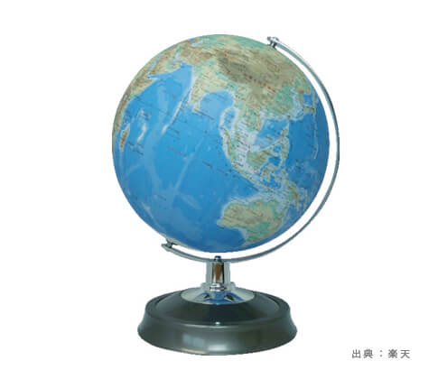 地勢図タイプの『地球儀』の参考画像（４）