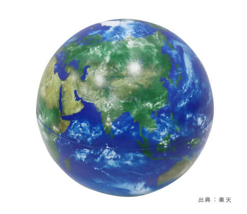 しゃべる・機能多彩な『地球儀』の参考画像（１）
