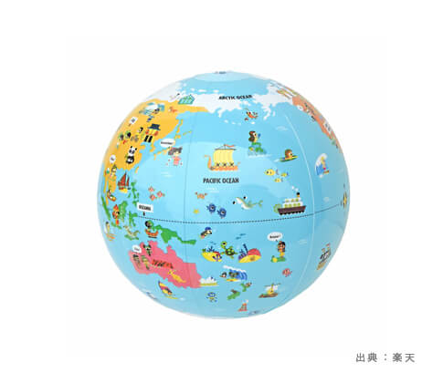 ボールで遊べる『地球儀』の参考画像（１）