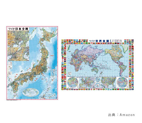 ポスターの『世界地図』の参考画像（２）