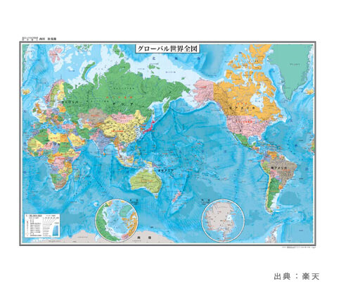 ポスターの『世界地図』の参考画像（３）