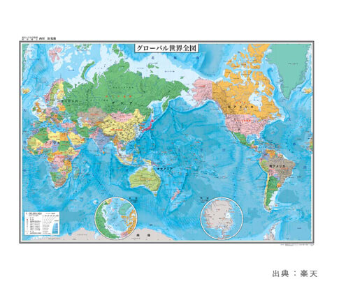 専門家がおすすめ 選び方を解説 160種 人気の 地球儀 地図 国旗 おもちゃ徹底比較