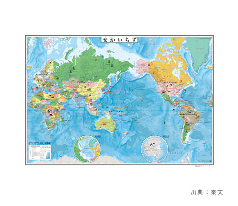 要素の描かれた『世界地図』の参考画像（４）