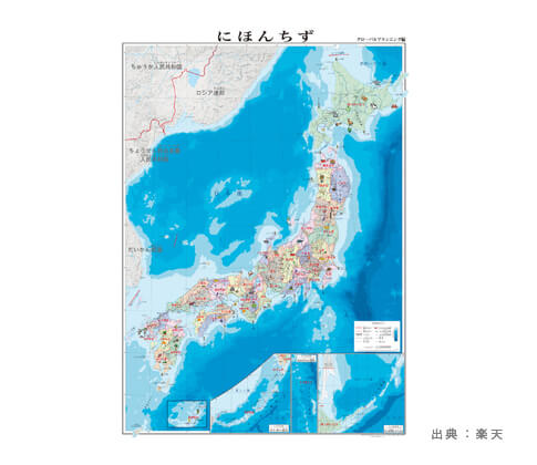 要素の描かれた『日本地図』の参考画像（３）
